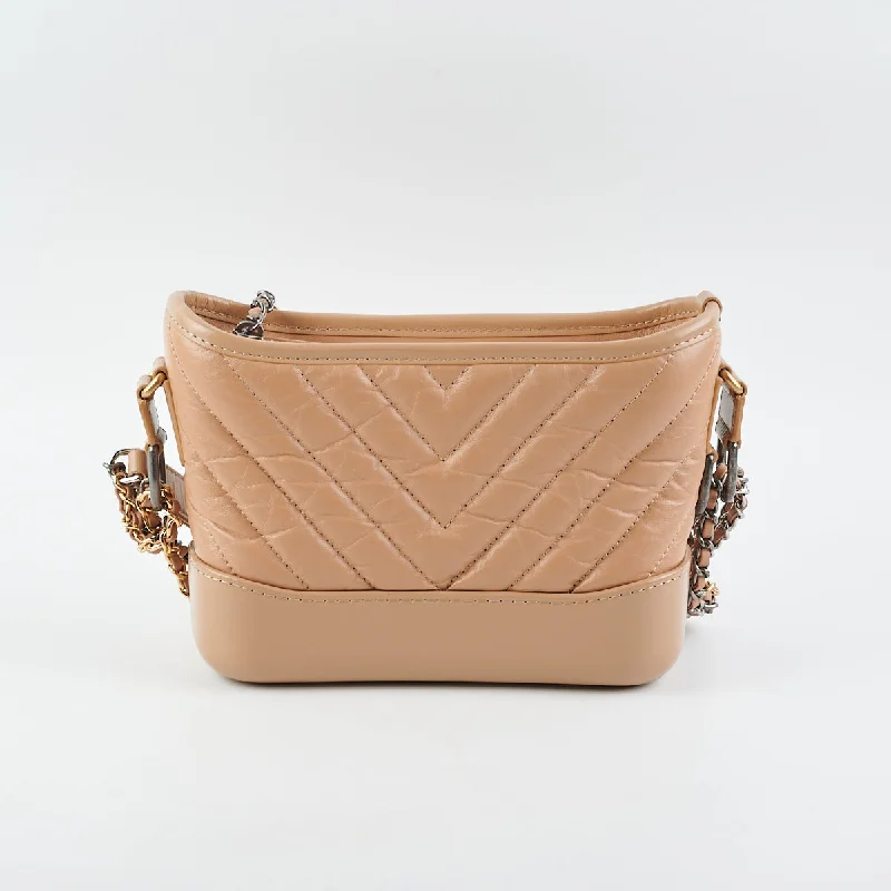 Best-selling designer bags 2025Chanel Chevron Gabrielle Small Dark Beige